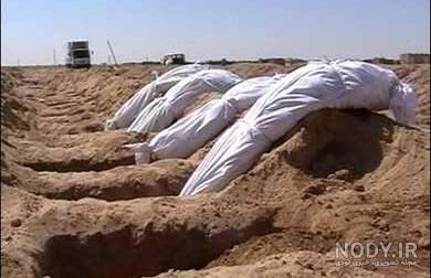 عکس نوشته زهرا