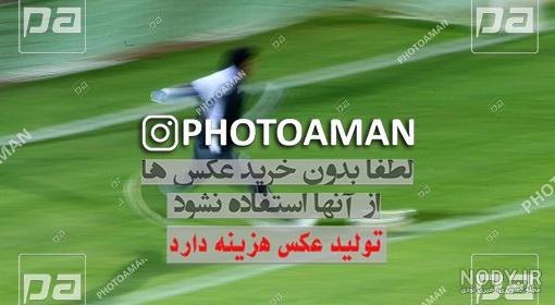عکس نوشته زهرا