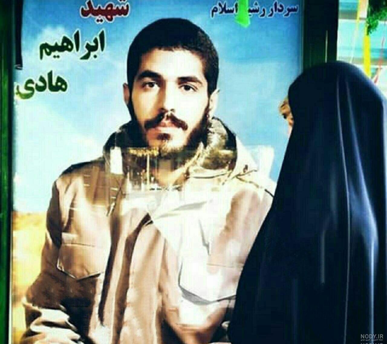 عکس نوشته شهید ابراهیم هادی عکس نوشته شهید ابراهیم هادی