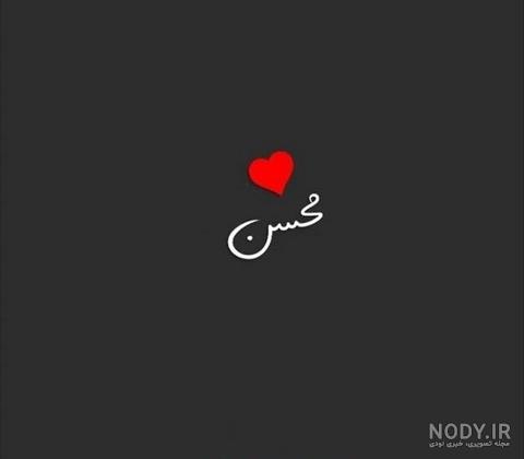 عکس نوشته مامان زهرا تولدت مبارک