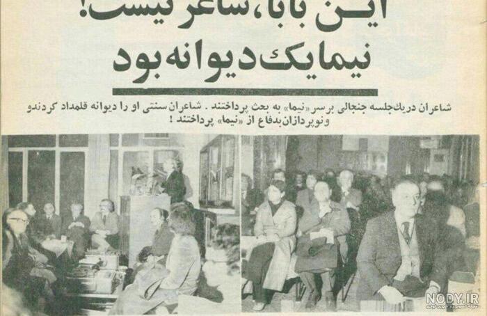 عکس نوشته های فریدون مشیری