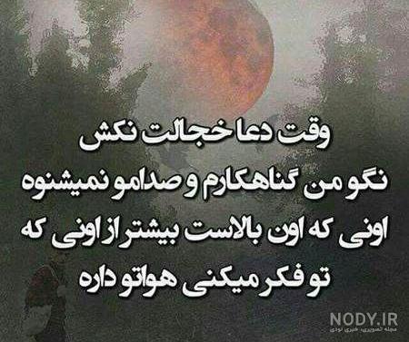 عکس نوشته های فلسفی بزرگان عکس نوشته های فلسفی بزرگان