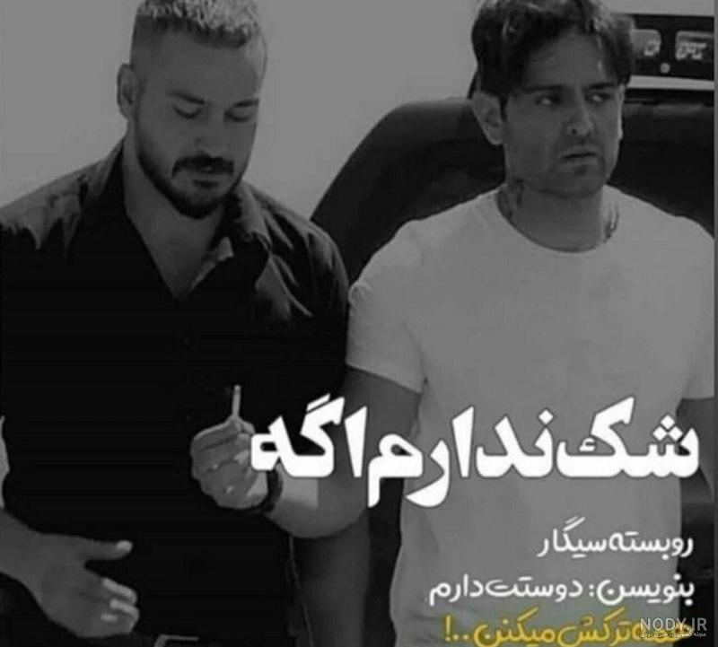 عکس پروفایل واتساپ غمگین عکس پروفایل واتساپ غمگین