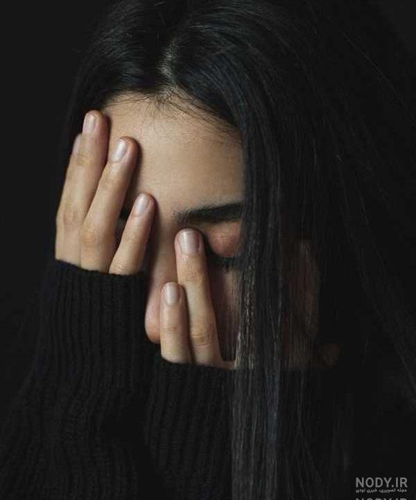 عکس پروفایل گریه دختر بدون متن