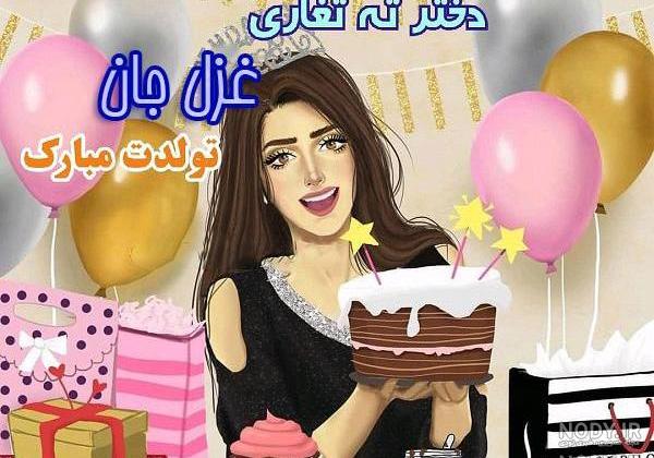 عکس کیک تولد برای پروفایل واتساپ عکس کیک تولد برای پروفایل واتساپ