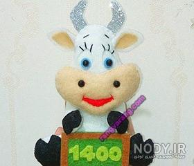 عکس گاو برای سفره هفت سین