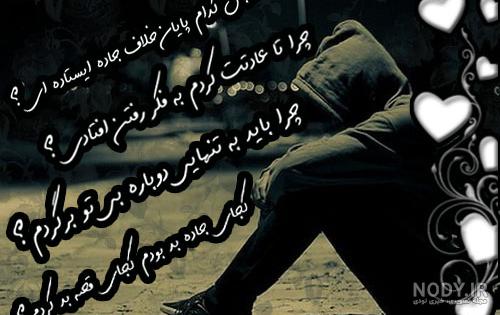 عکس گیتار برای پروفایل دخترونه عکس گیتار برای پروفایل دخترونه
