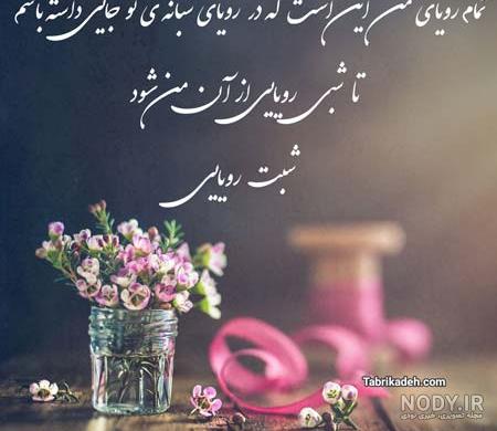 عکسهای رویایی تخیلی عکسهای رویایی تخیلی
