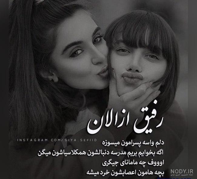 عکسهای سیاه و سفید جذاب عکسهای سیاه و سفید جذاب