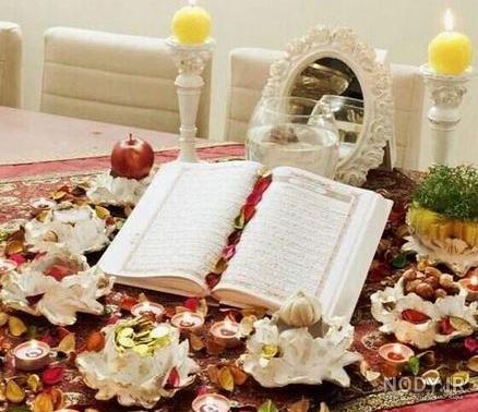 لحظه تحویل سال 1500 لحظه تحویل سال 1500