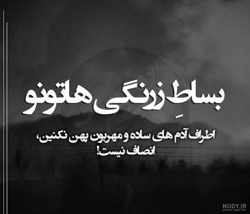 نقاشی آدم برفی با پنبه نقاشی آدم برفی با پنبه