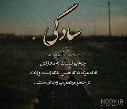نقاشی آدم برفی کودکانه نقاشی آدم برفی کودکانه