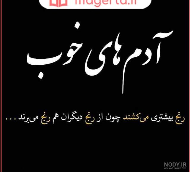 نقاشی روز برفی ساده و زیبا نقاشی روز برفی ساده و زیبا