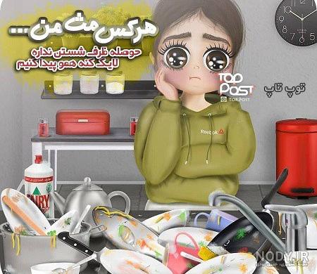 نقاشی زنبورعسل