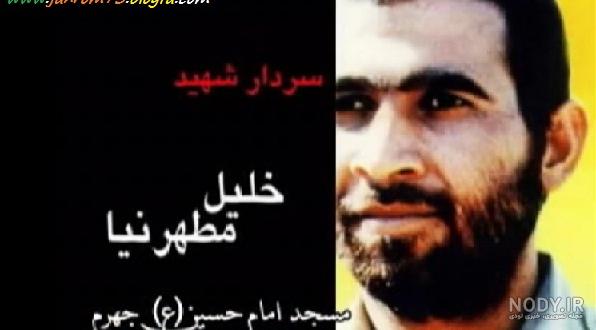 پادگان تیپ المهدی جهرم پادگان تیپ المهدی جهرم