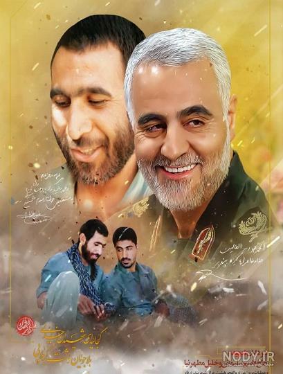 پادگان تیپ المهدی جهرم پادگان تیپ المهدی جهرم