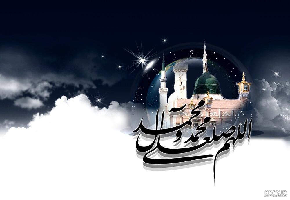 پیام رسمی تسلیت رحلت امام خمینی