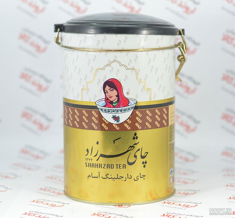 چای شهرزاد کلکته