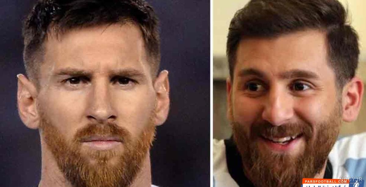 چرا رونالدو ریش ندارد