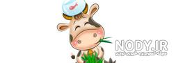 کاردستی گاو برای سفره هفت سین