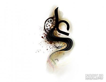 کلیپ عید غدیر کلیپ عید غدیر