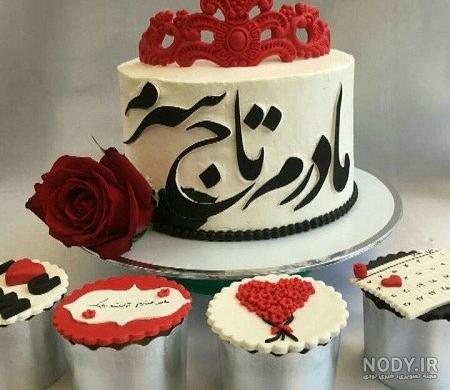 گیف تولدم مبارک گیف تولدم مبارک