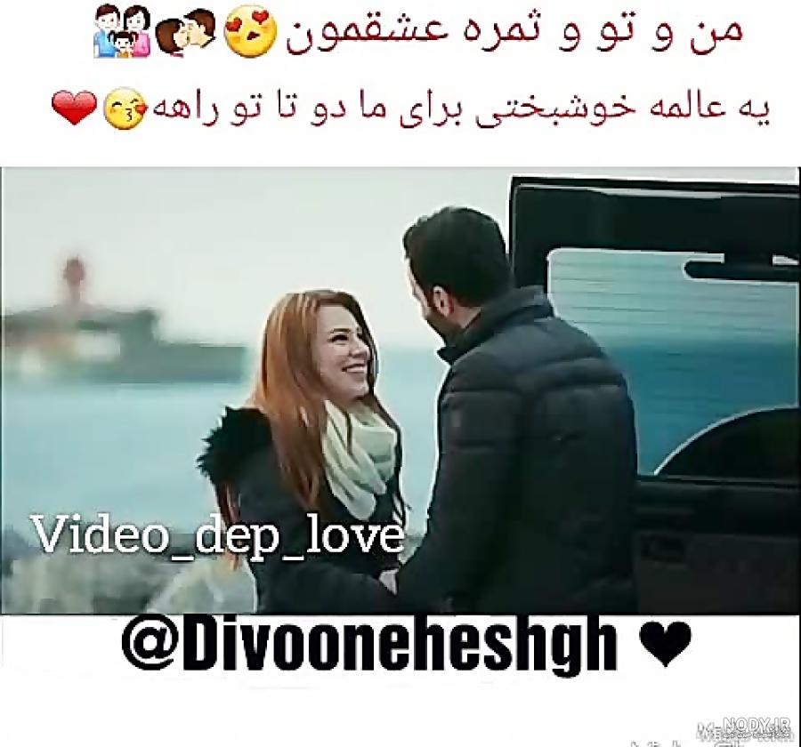 خوشبختی یعنی من و تو و ثمره های عشقمون خوشبختی یعنی من و تو و ثمره های عشقمون