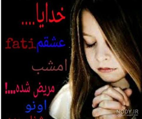 دانلود فول البوم امین حبیبی میهن موزیک دانلود فول البوم امین حبیبی میهن موزیک