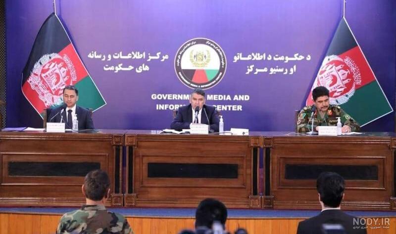 عکس رهبر طالبان