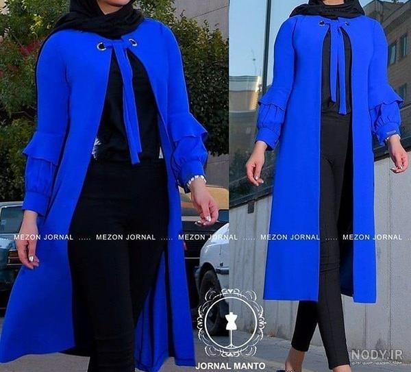عکس مانتو آبی کاربنی