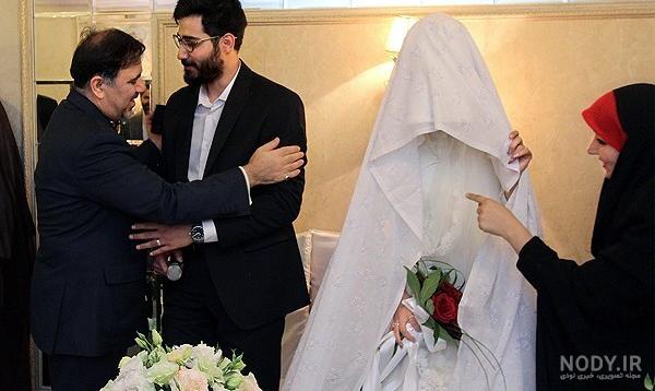 عکس نوشته ماه عسل عروس و داماد
