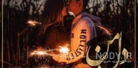 عکس پروفایل گروه دوستانه پسرانه و دخترانه