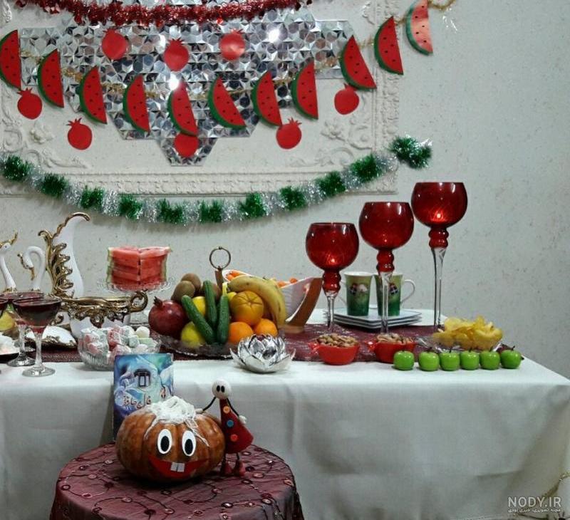 تزیین میوه شب یلدا برای عروس