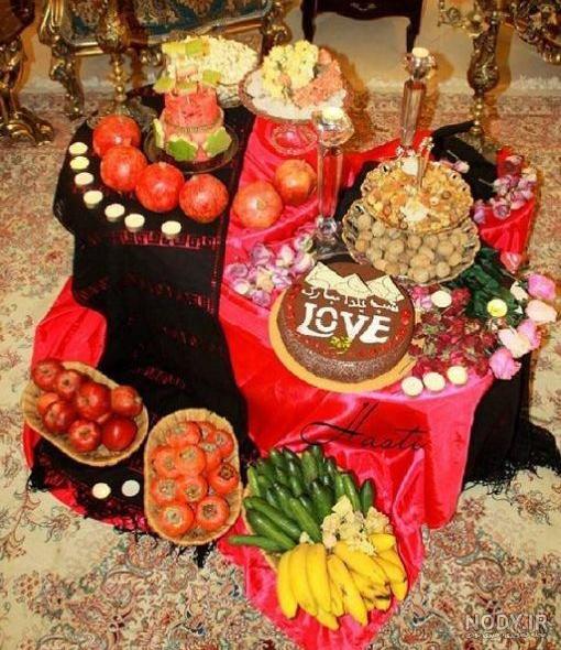 تزیین میوه شب یلدا برای عروس