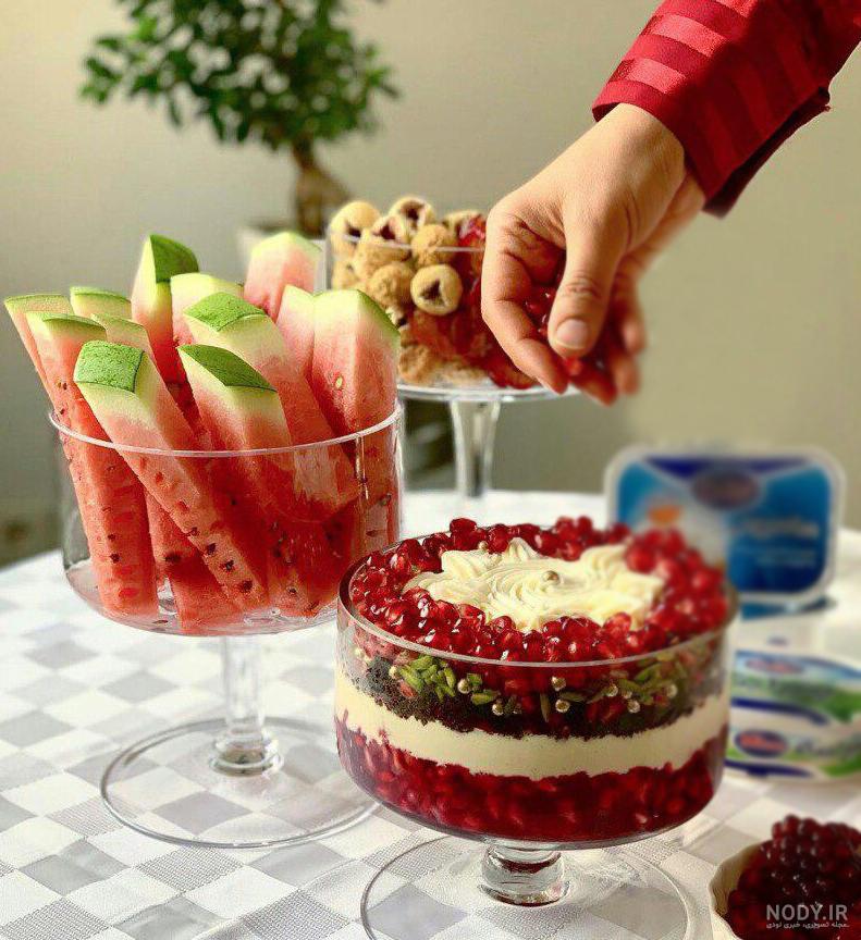 عکس خفن تزیین میوه برای شب یلدا