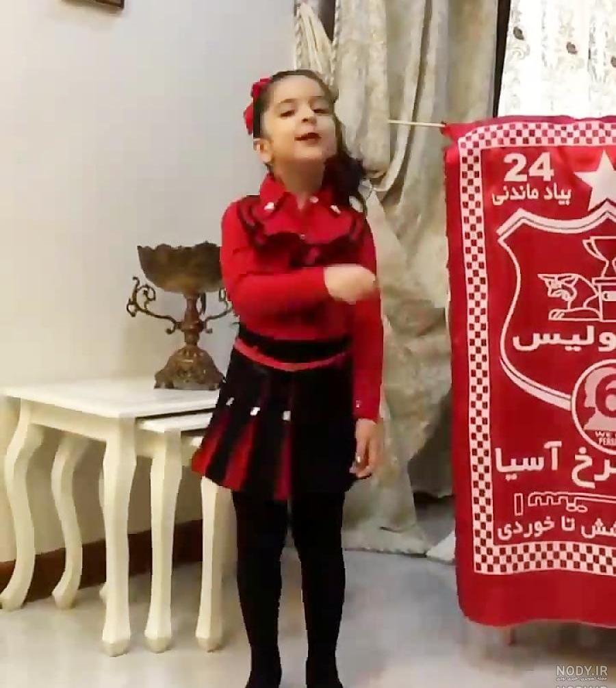 آرمیتا محسنی کیست