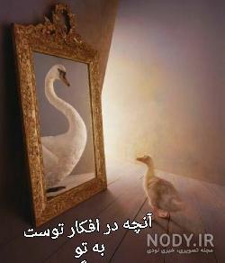 اشعار سیاسی حمید مصدق اشعار سیاسی حمید مصدق