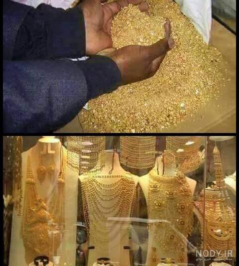 النگو ریز نی نی سایت النگو ریز نی نی سایت