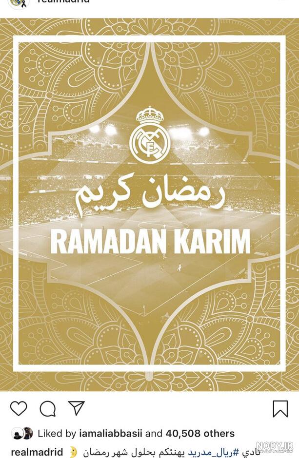 انستقرام رمزيات انستقرام رمزيات