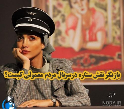 اینستاگرام خندوانه اینستاگرام خندوانه