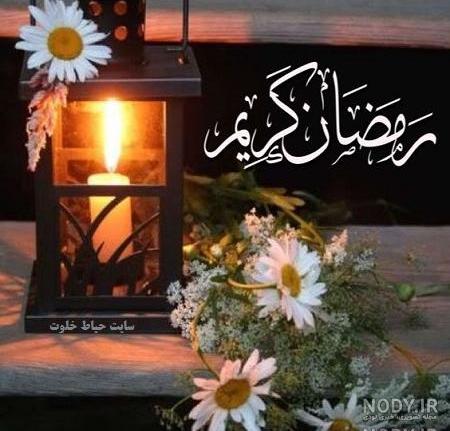 اینستاگرام محمد رمضان اینستاگرام محمد رمضان