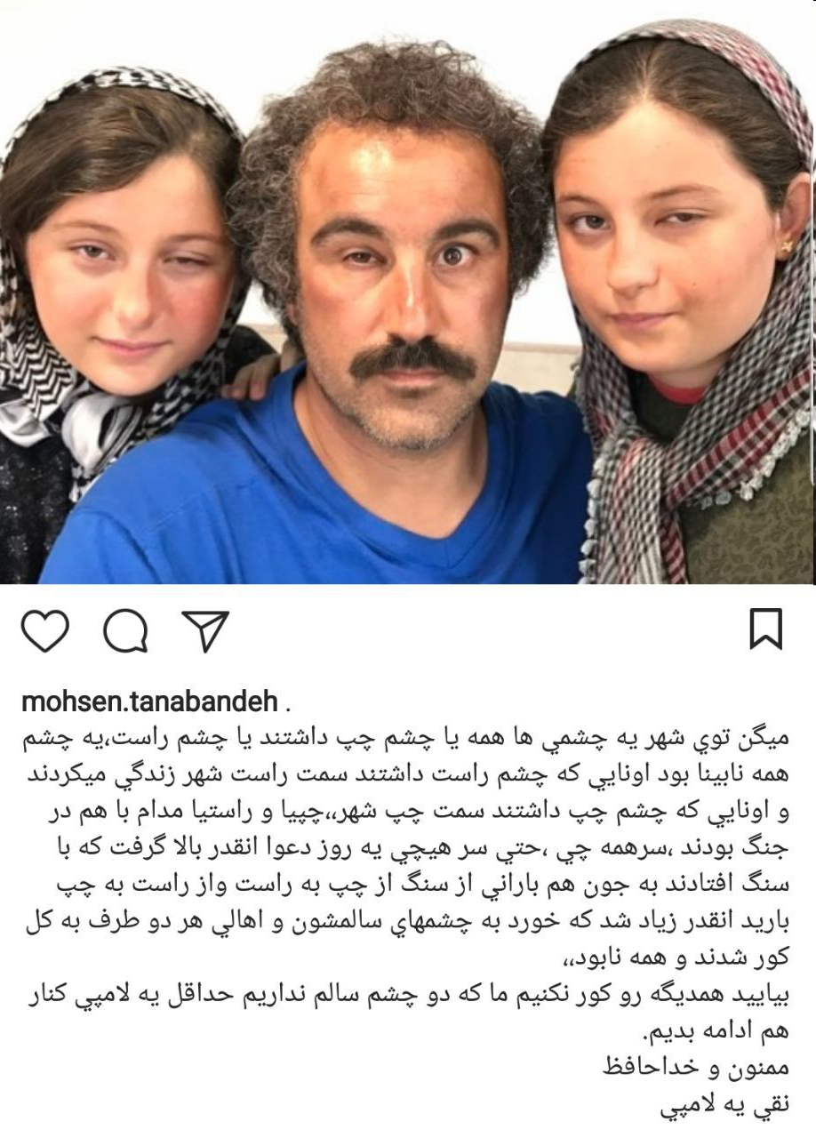 بازیگران سریال پایتخت ۵ داعش بازیگران سریال پایتخت ۵ داعش