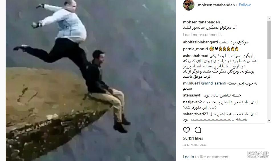 بیوگرافی الیزابت در پایتخت بیوگرافی الیزابت در پایتخت