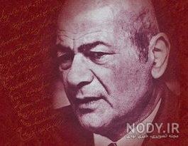 تاریخ ادبیات ایران ذبیح الله صفا pdf تاریخ ادبیات ایران ذبیح الله صفا pdf