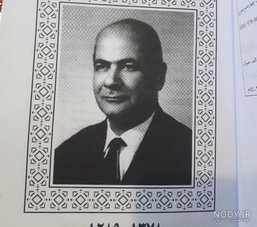 دانلود پی دی اف تاریخ ادبیات ذبیح الله صفا دانلود پی دی اف تاریخ ادبیات ذبیح الله صفا