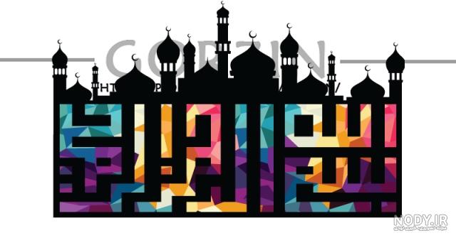 زیباترین عکس الله زیباترین عکس الله