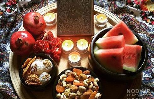 ساده ترین سفره شب یلدا