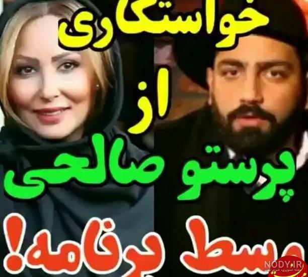 سامان گوران جدید سامان گوران جدید