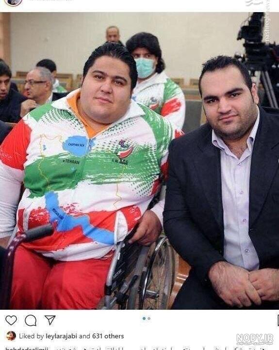 سنگ قبر سیامند رحمان