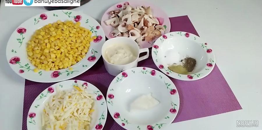 طرز تهیه ذرت مکزیکی با بلال